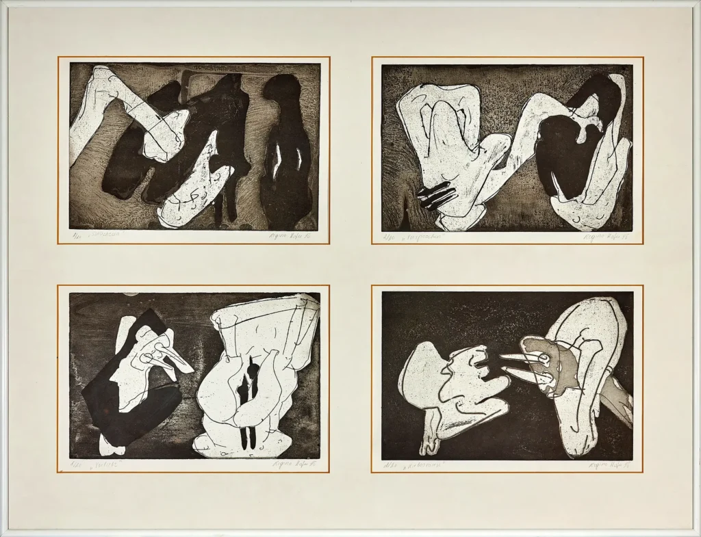 „Schüchtern Versprochen Verliebt Liebeswiese“, 1995 von Regina Hofer aus der Kunstsammlung Arnoldina im Schmankerlwirt Vorderweißenbach